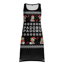 Платье-майка 3D с принтом Fate - Padoru в городе Новоалтайск, 100% полиэстер | полуприлегающий силуэт, широкие бретели, круглый вырез горловины, удлиненный подол сзади. | anime | christmas | fate | marry christmas | new year | padoru | padoru padoru | saber | saber dance | аниме | зима | новогодний свитер | новый год | падору | падору падору | санта | свитер | свитер с оленями | сейбер | сейбер санта