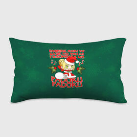 Подушка 3D антистресс с принтом Fate - Padoru в городе Новоалтайск, наволочка — 100% полиэстер, наполнитель — вспененный полистирол | состоит из подушки и наволочки на молнии | anime | christmas | fate | marry christmas | new year | padoru | padoru padoru | saber | saber dance | аниме | зима | новогодний свитер | новый год | падору | падору падору | санта | свитер | свитер с оленями | сейбер | сейбер санта
