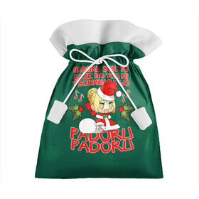 Подарочный 3D мешок с принтом Fate - Padoru в городе Новоалтайск, 100% полиэстер | Размер: 29*39 см | anime | christmas | fate | marry christmas | new year | padoru | padoru padoru | saber | saber dance | аниме | зима | новогодний свитер | новый год | падору | падору падору | санта | свитер | свитер с оленями | сейбер | сейбер санта
