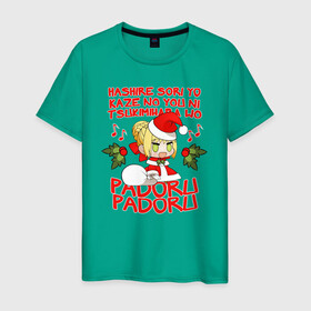 Мужская футболка хлопок с принтом Saber - Padoru padoru в городе Новоалтайск, 100% хлопок | прямой крой, круглый вырез горловины, длина до линии бедер, слегка спущенное плечо. | anime | christmas | fate | marry christmas | new year | padoru | padoru padoru | saber | saber dance | аниме | зима | мем | новогодний свитер | новый год | падору | падору падору | санта | свитер | свитер с оленями | сейбер | сейбер санта