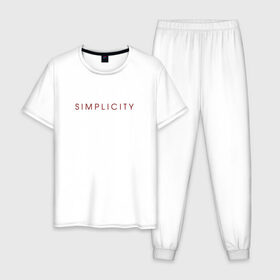 Мужская пижама хлопок с принтом SIMPLICITY в городе Новоалтайск, 100% хлопок | брюки и футболка прямого кроя, без карманов, на брюках мягкая резинка на поясе и по низу штанин
 | simplicity | надпись | несложность | нетрудность | простота