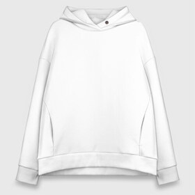 Женское худи Oversize хлопок с принтом SIMPLICITY в городе Новоалтайск, френч-терри — 70% хлопок, 30% полиэстер. Мягкий теплый начес внутри —100% хлопок | боковые карманы, эластичные манжеты и нижняя кромка, капюшон на магнитной кнопке | simplicity | надпись | несложность | нетрудность | простота