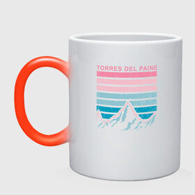 Кружка хамелеон с принтом Torres Del Paine в городе Новоалтайск, керамика | меняет цвет при нагревании, емкость 330 мл | torres del paine | winter | абстракция | горы | зима | зимняя | полосы | снег | снежок