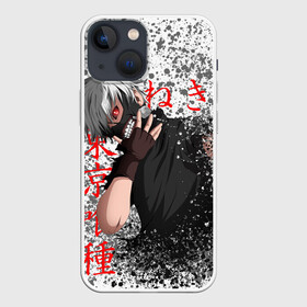Чехол для iPhone 13 mini с принтом ТОКИЙСКИЙ ГУЛЬ в городе Новоалтайск,  |  | anime | ghoul | manga | tokyo | tokyo ghoul | аниме | гуль | канеки | кровь | манга | токийский гуль | токио