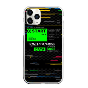 Чехол для iPhone 11 Pro Max матовый с принтом Программист в городе Новоалтайск, Силикон |  | html | антивирус | взлом | защита | киберпанк | код | програмист | программа | программер | программист | хакер | язык программирования