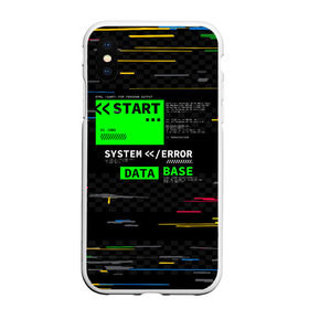 Чехол для iPhone XS Max матовый с принтом Программист в городе Новоалтайск, Силикон | Область печати: задняя сторона чехла, без боковых панелей | html | антивирус | взлом | защита | киберпанк | код | програмист | программа | программер | программист | хакер | язык программирования
