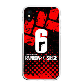 Чехол для iPhone XS Max матовый с принтом Rainbow six siege. в городе Новоалтайск, Силикон | Область печати: задняя сторона чехла, без боковых панелей | esport | games | om clancy’s rainbow six осада | rainbow six siege | valorant | валорант | игроки | игролюбители | игроманы | игры | киберспорт | радуга 6: осада | рейбон сикс сейдж