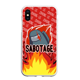 Чехол для iPhone XS Max матовый с принтом AMONG US САБОТАЖ в городе Новоалтайск, Силикон | Область печати: задняя сторона чехла, без боковых панелей | among | among us | armong us | sabotage | амонг | амонг ас | амонг эс | сабатаж | саботаж