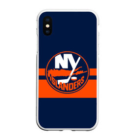 Чехол для iPhone XS Max матовый с принтом NY ISLANDERS NHL в городе Новоалтайск, Силикон | Область печати: задняя сторона чехла, без боковых панелей | hockey | islanders | logo | new york | ny | sport | usa | исландерс | логотип | нхл | нью йорк | спорт | хоккей