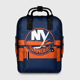 Женский рюкзак 3D с принтом NY ISLANDERS NHL в городе Новоалтайск, 100% полиэстер | лямки с регулируемой длиной, сверху ручки, чтобы рюкзак нести как сумку. Основное отделение закрывается на молнию, как и внешний карман. Внутри два дополнительных кармана, один из которых закрывается на молнию. По бокам два дополнительных кармашка, куда поместится маленькая бутылочка
 | Тематика изображения на принте: hockey | islanders | logo | new york | ny | sport | usa | исландерс | логотип | нхл | нью йорк | спорт | хоккей