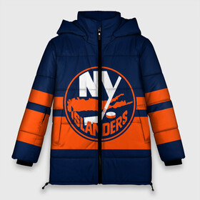 Женская зимняя куртка 3D с принтом NY ISLANDERS NHL в городе Новоалтайск, верх — 100% полиэстер; подкладка — 100% полиэстер; утеплитель — 100% полиэстер | длина ниже бедра, силуэт Оверсайз. Есть воротник-стойка, отстегивающийся капюшон и ветрозащитная планка. 

Боковые карманы с листочкой на кнопках и внутренний карман на молнии | hockey | islanders | logo | new york | ny | sport | usa | исландерс | логотип | нхл | нью йорк | спорт | хоккей