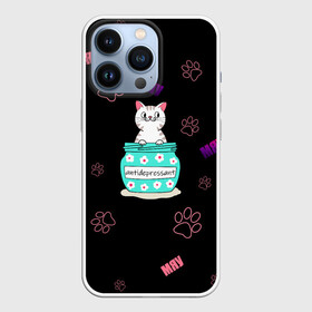 Чехол для iPhone 13 Pro с принтом Котик антидепрессант в городе Новоалтайск,  |  | Тематика изображения на принте: антидепрессант | девушкам | кис кис | киска | кот | котейка | котик | котэ | лапки | милый | милый котик | мягкие лапки | мяу | отпечаток | прикольный кот | усы | ушки | хвостик