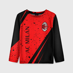 Детский лонгслив 3D с принтом AC MILAN / МИЛАН в городе Новоалтайск, 100% полиэстер | длинные рукава, круглый вырез горловины, полуприлегающий силуэт
 | ac | ac milan | acm | football | logo | milan | sport | клуб | лого | логотип | логотипы | милан | символ | символы | спорт | форма | футбол | футбольная | футбольный