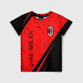 Детская футболка 3D с принтом AC MILAN / МИЛАН в городе Новоалтайск, 100% гипоаллергенный полиэфир | прямой крой, круглый вырез горловины, длина до линии бедер, чуть спущенное плечо, ткань немного тянется | ac | ac milan | acm | football | logo | milan | sport | клуб | лого | логотип | логотипы | милан | символ | символы | спорт | форма | футбол | футбольная | футбольный