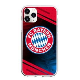 Чехол для iPhone 11 Pro Max матовый с принтом FC BAYERN / БАВАРИЯ в городе Новоалтайск, Силикон |  | Тематика изображения на принте: bayern | club | fc | footbal | logo | бавария | знак | клуб | лого | логотип | логотипы | символ | символы | форма | футбол | футбольная | футбольный