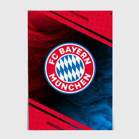 Постер с принтом FC BAYERN / БАВАРИЯ в городе Новоалтайск, 100% бумага
 | бумага, плотность 150 мг. Матовая, но за счет высокого коэффициента гладкости имеет небольшой блеск и дает на свету блики, но в отличии от глянцевой бумаги не покрыта лаком | bayern | club | fc | footbal | logo | бавария | знак | клуб | лого | логотип | логотипы | символ | символы | форма | футбол | футбольная | футбольный