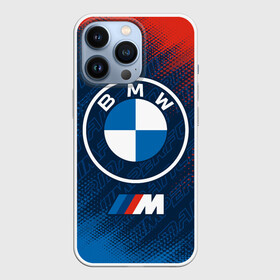 Чехол для iPhone 13 Pro с принтом BMW   БМВ в городе Новоалтайск,  |  | Тематика изображения на принте: 2020 | auto | b m w | bmv | bmw | car | logo | moto | performance | power | series | sport | авто | б м в | бмв | игра | игры | иьц | лого | логотип | марка | машина | мото | мотоцикл | павер | перфоманс | серии | серия | символ | спорт