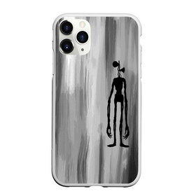 Чехол для iPhone 11 Pro Max матовый с принтом Сиреноголовый в городе Новоалтайск, Силикон |  | horror | siren head | zombie | великан | гигант | гуманоид | демон | зверь | зомби | инопланетянин | кости | мистика | монстр | нло | пришелец | сирена | сиреноголовый | скелет | страшный | существа | титан | триллер