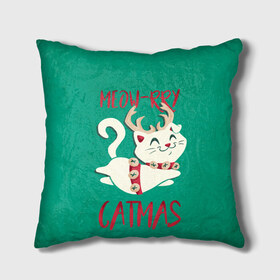 Подушка 3D с принтом Meow-rry Catmas в городе Новоалтайск, наволочка – 100% полиэстер, наполнитель – холлофайбер (легкий наполнитель, не вызывает аллергию). | состоит из подушки и наволочки. Наволочка на молнии, легко снимается для стирки | 2021 | cat | catmas | christmas | happy new year | merry christmas | new year | кот | котейка | котики | новый год | праздник | рождество