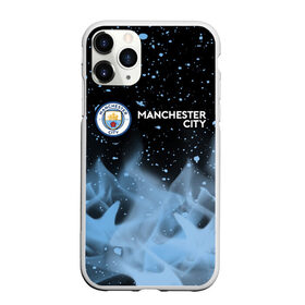 Чехол для iPhone 11 Pro матовый с принтом MANCHESTER CITY Манчестер Сити в городе Новоалтайск, Силикон |  | city | club | footbal | logo | manchester | знак | клуб | логотип | логотипы | манчестер | символ | символы | сити | форма | футбол | футбольная | футбольный
