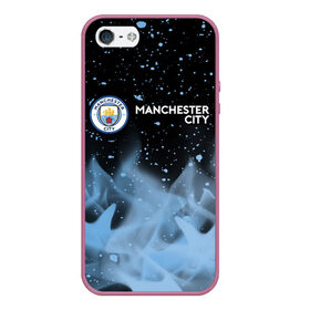 Чехол для iPhone 5/5S матовый с принтом MANCHESTER CITY Манчестер Сити в городе Новоалтайск, Силикон | Область печати: задняя сторона чехла, без боковых панелей | city | club | footbal | logo | manchester | знак | клуб | логотип | логотипы | манчестер | символ | символы | сити | форма | футбол | футбольная | футбольный