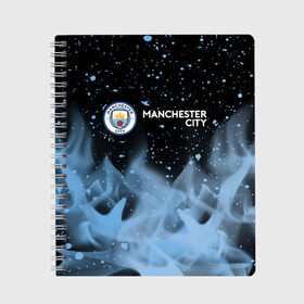 Тетрадь с принтом MANCHESTER CITY Манчестер Сити в городе Новоалтайск, 100% бумага | 48 листов, плотность листов — 60 г/м2, плотность картонной обложки — 250 г/м2. Листы скреплены сбоку удобной пружинной спиралью. Уголки страниц и обложки скругленные. Цвет линий — светло-серый
 | Тематика изображения на принте: city | club | footbal | logo | manchester | знак | клуб | логотип | логотипы | манчестер | символ | символы | сити | форма | футбол | футбольная | футбольный