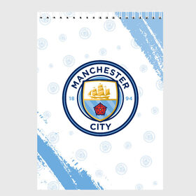 Скетчбук с принтом MANCHESTER CITY Манчестер Сити в городе Новоалтайск, 100% бумага
 | 48 листов, плотность листов — 100 г/м2, плотность картонной обложки — 250 г/м2. Листы скреплены сверху удобной пружинной спиралью | Тематика изображения на принте: 