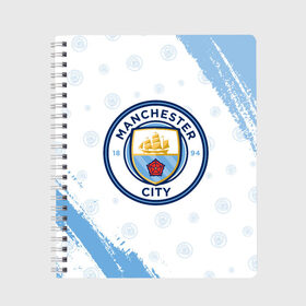 Тетрадь с принтом MANCHESTER CITY Манчестер Сити в городе Новоалтайск, 100% бумага | 48 листов, плотность листов — 60 г/м2, плотность картонной обложки — 250 г/м2. Листы скреплены сбоку удобной пружинной спиралью. Уголки страниц и обложки скругленные. Цвет линий — светло-серый
 | Тематика изображения на принте: 