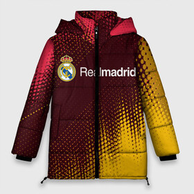 Женская зимняя куртка 3D с принтом REAL MADRID РЕАЛ МАДРИД в городе Новоалтайск, верх — 100% полиэстер; подкладка — 100% полиэстер; утеплитель — 100% полиэстер | длина ниже бедра, силуэт Оверсайз. Есть воротник-стойка, отстегивающийся капюшон и ветрозащитная планка. 

Боковые карманы с листочкой на кнопках и внутренний карман на молнии | football | logo | madrid | real | realmadrid | sport | клуб | лого | логотип | логотипы | мадрид | реал | реалмадрид | символ | символы | спорт | форма | футбол | футбольная