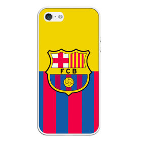 Чехол для iPhone 5/5S матовый с принтом Barcelona в городе Новоалтайск, Силикон | Область печати: задняя сторона чехла, без боковых панелей | ansu fati | barcelona | coutinho | doelpunt | doelpunten | fc barcelona | football | goal | goals | gol | highlights | koeman | la liga | lenglet | messi | neto | premier league | samenvatting | soccer | sp:liliga | sp:tyhigh | voetbal | ziggo | ziggo spo