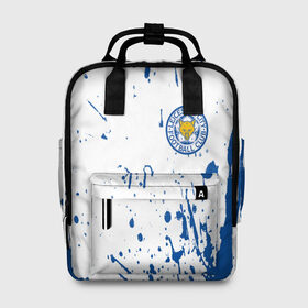 Женский рюкзак 3D с принтом Leicester City в городе Новоалтайск, 100% полиэстер | лямки с регулируемой длиной, сверху ручки, чтобы рюкзак нести как сумку. Основное отделение закрывается на молнию, как и внешний карман. Внутри два дополнительных кармана, один из которых закрывается на молнию. По бокам два дополнительных кармашка, куда поместится маленькая бутылочка
 | Тематика изображения на принте: city | content | epl | football | foxes | goal | goals | highlights | jamie vardy | king power stadium | lcfc | lcfc tv | leicester | leicester city | leicester city fc | mahrez | man city | manchester city | pep gu | premier league | soccer | vardy | vid