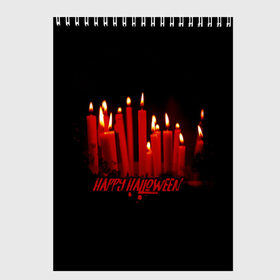 Скетчбук с принтом Halloween в городе Новоалтайск, 100% бумага
 | 48 листов, плотность листов — 100 г/м2, плотность картонной обложки — 250 г/м2. Листы скреплены сверху удобной пружинной спиралью | Тематика изображения на принте: cat | ghost | halloween | monster | skull | zombie | зомби | кладбище | кот | кошка | летучая | монстр | монстры | мышь | приведение | приведения | призрак | призраки | тыква | хэллоуин | череп