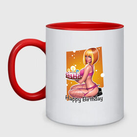 Кружка двухцветная с принтом Happy Birthday Sexy Girl в городе Новоалтайск, керамика | объем — 330 мл, диаметр — 80 мм. Цветная ручка и кайма сверху, в некоторых цветах — вся внутренняя часть | happy birthday | девушка | день рождения | поздравление | с днем рождения | свечи | сладкое | торт