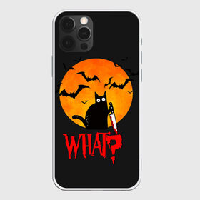Чехол для iPhone 12 Pro Max с принтом What Cat (Halloween) в городе Новоалтайск, Силикон |  | Тематика изображения на принте: cat | cats | halloween | moon | what | кот | котенок | коты | котяра | кошак | кошка | летучая | луна | мышь | нож | пушистый | хэллоуин | что