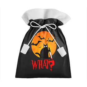 Подарочный 3D мешок с принтом What Cat (Halloween) в городе Новоалтайск, 100% полиэстер | Размер: 29*39 см | cat | cats | halloween | moon | what | кот | котенок | коты | котяра | кошак | кошка | летучая | луна | мышь | нож | пушистый | хэллоуин | что