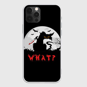 Чехол для iPhone 12 Pro Max с принтом What Cat (Halloween) в городе Новоалтайск, Силикон |  | cat | cats | halloween | moon | what | кот | котенок | коты | котяра | кошак | кошка | летучая | луна | мышь | нож | пушистый | хэллоуин | что