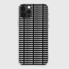 Чехол для iPhone 12 Pro Max с принтом Хеллоуин в городе Новоалтайск, Силикон |  | 31 октября | halloween | halowen | ведьма | день всех святых | джек | костюм | кровь | лого | монстр | надпись | праздник | приведение | призрак | светильник | символ | страшная | тыква | ужасы | хеллоуин | хеллуин