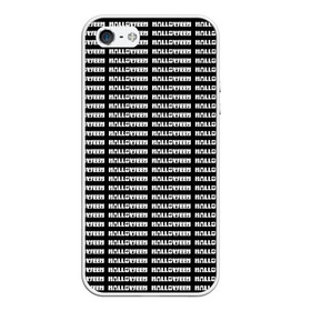 Чехол для iPhone 5/5S матовый с принтом Хеллоуин в городе Новоалтайск, Силикон | Область печати: задняя сторона чехла, без боковых панелей | 31 октября | halloween | halowen | ведьма | день всех святых | джек | костюм | кровь | лого | монстр | надпись | праздник | приведение | призрак | светильник | символ | страшная | тыква | ужасы | хеллоуин | хеллуин