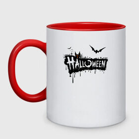 Кружка двухцветная с принтом Halloween в городе Новоалтайск, керамика | объем — 330 мл, диаметр — 80 мм. Цветная ручка и кайма сверху, в некоторых цветах — вся внутренняя часть | 31 октября | halloween | halowen | ведьма | день всех святых | джек | костюм | кровь | лого | монстр | надпись | праздник | приведение | призрак | светильник | символ | страшная | тыква | ужасы | хеллоуин | хеллуин