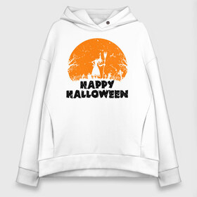Женское худи Oversize хлопок с принтом Happy Halloween в городе Новоалтайск, френч-терри — 70% хлопок, 30% полиэстер. Мягкий теплый начес внутри —100% хлопок | боковые карманы, эластичные манжеты и нижняя кромка, капюшон на магнитной кнопке | 31 октября | halloween | halowen | ведьма | день всех святых | джек | костюм | кровь | лого | монстр | надпись | праздник | приведение | призрак | светильник | символ | страшная | тыква | ужасы | хеллоуин | хеллуин