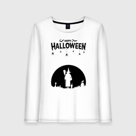 Женский лонгслив хлопок с принтом Happy Halloween в городе Новоалтайск, 100% хлопок |  | 31 октября | halloween | halowen | ведьма | день всех святых | джек | костюм | кровь | лого | монстр | надпись | праздник | приведение | призрак | светильник | символ | страшная | тыква | ужасы | хеллоуин | хеллуин