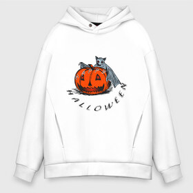 Мужское худи Oversize хлопок с принтом Bat and pumpkin-still life в городе Новоалтайск, френч-терри — 70% хлопок, 30% полиэстер. Мягкий теплый начес внутри —100% хлопок | боковые карманы, эластичные манжеты и нижняя кромка, капюшон на магнитной кнопке | helloween | день всех святых | летучая мышь | тыква | хеллуин