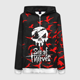 Женская толстовка 3D на молнии SEA OF THIEVES: в городе Новоалтайск, 100% полиэстер | длина до линии бедра, манжеты и пояс оформлены мягкой тканевой резинкой, двухслойный капюшон со шнурком для регулировки, спереди молния, по бокам два кармана | game. | sea of thieve | sea of thieves | игра про пират | корабли | пираты | сиа оф зивс