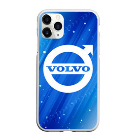 Чехол для iPhone 11 Pro матовый с принтом VOLVO Вольво в городе Новоалтайск, Силикон |  | auto | logo | moto | symbol | volvo | авто | автомобиль | вольво | гонки | знак | лого | логотип | логотипы | марка | машина | мото | символ | символы