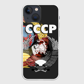 Чехол для iPhone 13 mini с принтом СССР в городе Новоалтайск,  |  | герб | молот | россия | серп | советский союз | ссср