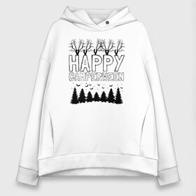 Женское худи Oversize хлопок с принтом Happy Camperween в городе Новоалтайск, френч-терри — 70% хлопок, 30% полиэстер. Мягкий теплый начес внутри —100% хлопок | боковые карманы, эластичные манжеты и нижняя кромка, капюшон на магнитной кнопке | 31 октября | halloween | halowen | ведьма | день всех святых | джек | костюм | кровь | лого | монстр | надпись | праздник | приведение | призрак | светильник | символ | страшная | тыква | ужасы | хеллоуин | хеллуин