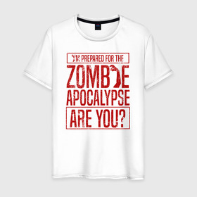 Мужская футболка хлопок с принтом Zombie APOCALYPSE в городе Новоалтайск, 100% хлопок | прямой крой, круглый вырез горловины, длина до линии бедер, слегка спущенное плечо. | 31 октября | halloween | halowen | ведьма | день всех святых | джек | костюм | кровь | лого | монстр | надпись | праздник | приведение | призрак | светильник | символ | страшная | тыква | ужасы | хеллоуин | хеллуин