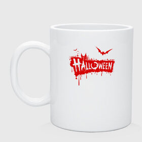 Кружка с принтом Halloween в городе Новоалтайск, керамика | объем — 330 мл, диаметр — 80 мм. Принт наносится на бока кружки, можно сделать два разных изображения | 31 октября | halloween | halowen | ведьма | день всех святых | джек | костюм | кровь | лого | монстр | надпись | праздник | приведение | призрак | светильник | символ | страшная | тыква | ужасы | хеллоуин | хеллуин