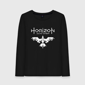 Женский лонгслив хлопок с принтом HORIZON ZERO DAWN в городе Новоалтайск, 100% хлопок |  | game | horizon zero 2 | horizon zero dawn | древний арсенал | игра. | хоризон | хоризон 2 | хоризон зеро давн