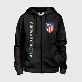Детская толстовка 3D на молнии с принтом ATLETICO MADRID / Атлетико в городе Новоалтайск, 100% полиэстер |  манжеты и пояс оформлены широкой мягкой резинкой, двухслойный капюшон со шнурком для регулировки, спереди карманы и застежка-молния
 | atletico | club | footbal | logo | madrid | атлетико | знак | клуб | логотип | логотипы | мадрид | символ | символы | форма | футбол | футбольная | футбольный